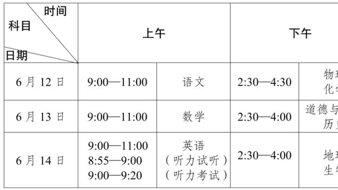 188金宝搏ios官方app截图1